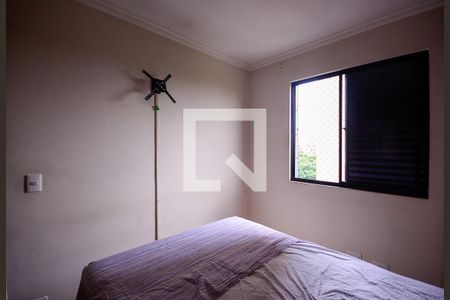 Apartamento para alugar com 63m², 2 quartos e 1 vagaQuarto 2