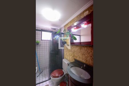 Apartamento para alugar com 63m², 2 quartos e 1 vagaBanheiro 