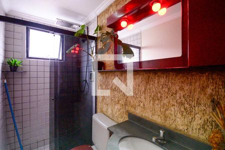 Apartamento para alugar com 63m², 2 quartos e 1 vagaBanheiro 