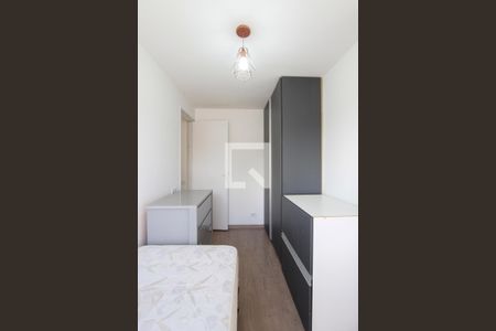 Apartamento para alugar com 75m², 2 quartos e 1 vaga Apartamento para alugar com 75m², 2 quartos e 1 vagaQuarto 2
