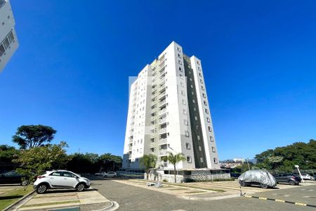 Apartamento à venda com 60m², 2 quartos e 2 vagasÁrea comum
