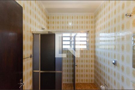 Casa à venda com 200m², 5 quartos e 2 vagas Casa à venda com 200m², 5 quartos e 2 vagasBanheiro 1 - casa 1