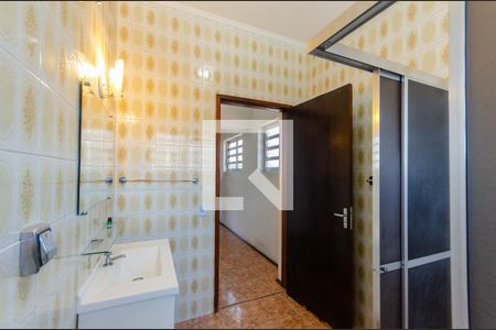 Casa à venda com 200m², 5 quartos e 2 vagas Casa à venda com 200m², 5 quartos e 2 vagasBanheiro 1 - casa 1