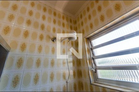 Casa à venda com 200m², 5 quartos e 2 vagas Casa à venda com 200m², 5 quartos e 2 vagasBanheiro 1 - casa 1