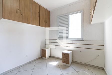Apartamento para alugar com 68m², 3 quartos e 1 vagaQuarto 1