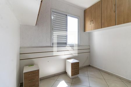 Apartamento para alugar com 68m², 3 quartos e 1 vagaQuarto 1
