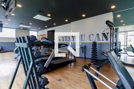 Studio para alugar com 43m², 0 quarto e 1 vaga Studio para alugar com 43m², 0 quarto e 1 vagaAcademia