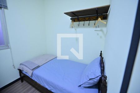 Quarto 1 de apartamento para alugar com 2 quartos, 45m² em Setor Negrão de Lima, Goiânia