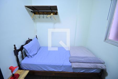 Quarto 1 de apartamento para alugar com 2 quartos, 45m² em Setor Negrão de Lima, Goiânia