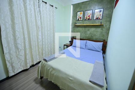 Quarto 2 de apartamento para alugar com 2 quartos, 45m² em Setor Negrão de Lima, Goiânia