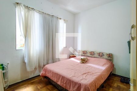 Apartamento para alugar com 60m², 2 quartos e 1 vaga Apartamento para alugar com 60m², 2 quartos e 1 vagaQuarto 1