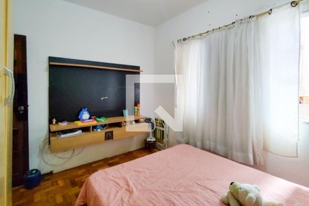 Apartamento para alugar com 60m², 2 quartos e 1 vaga Apartamento para alugar com 60m², 2 quartos e 1 vagaQuarto 1