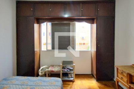 Apartamento para alugar com 60m², 2 quartos e 1 vaga Apartamento para alugar com 60m², 2 quartos e 1 vagaQuarto 2