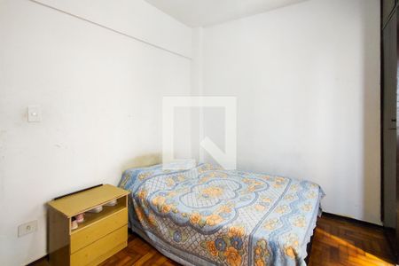 Apartamento para alugar com 60m², 2 quartos e 1 vaga Apartamento para alugar com 60m², 2 quartos e 1 vagaQuarto 2