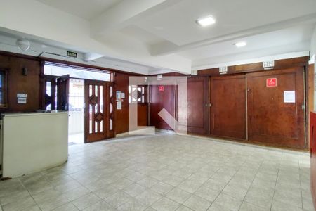 Apartamento para alugar com 60m², 2 quartos e 1 vaga Apartamento para alugar com 60m², 2 quartos e 1 vagaHall de entrada