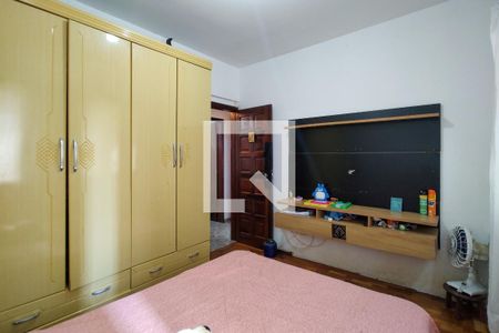 Apartamento para alugar com 60m², 2 quartos e 1 vaga Apartamento para alugar com 60m², 2 quartos e 1 vagaQuarto 1