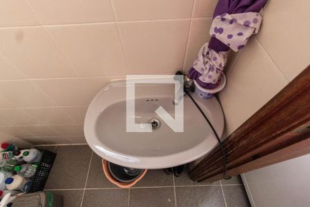 Apartamento à venda com 104m², 3 quartos e 2 vagasBanheiro de serviço