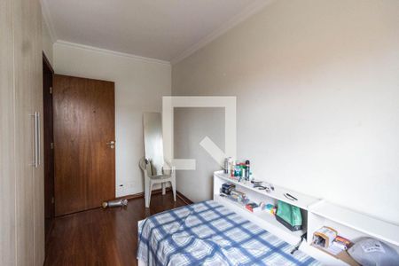 Apartamento à venda com 104m², 3 quartos e 2 vagasQuarto 1