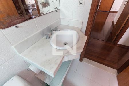 Apartamento à venda com 104m², 3 quartos e 2 vagasBanheiro