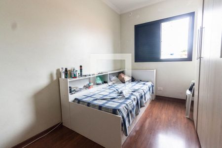 Apartamento à venda com 104m², 3 quartos e 2 vagasQuarto 1