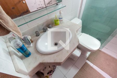 Apartamento à venda com 104m², 3 quartos e 2 vagasSuíte