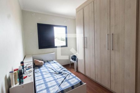 Apartamento à venda com 104m², 3 quartos e 2 vagasQuarto 1