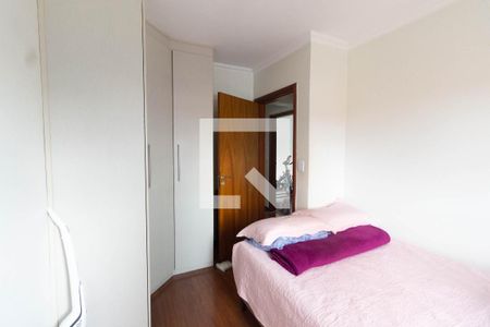 Apartamento à venda com 104m², 3 quartos e 2 vagasQuarto 2