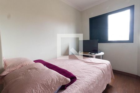 Apartamento à venda com 104m², 3 quartos e 2 vagasQuarto 2