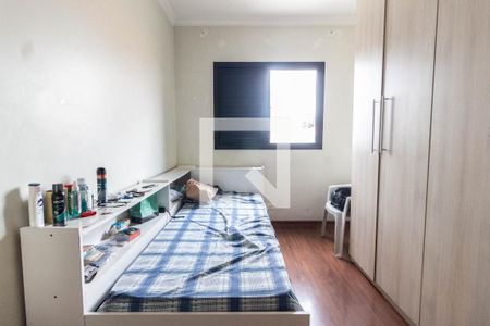 Apartamento à venda com 104m², 3 quartos e 2 vagasQuarto 1