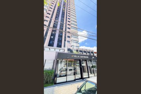 Apartamento à venda com 125m², 3 quartos e 3 vagas Apartamento à venda com 125m², 3 quartos e 3 vagasFachada