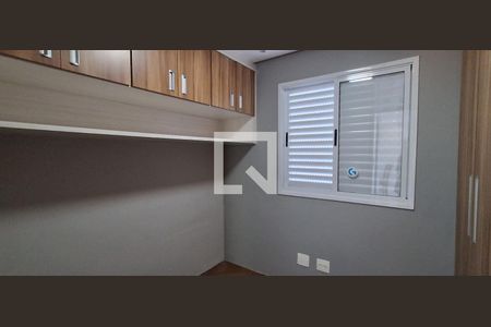 Quarto 1 de apartamento à venda com 2 quartos, 63m² em Vila Caminho do Mar, São Bernardo do Campo