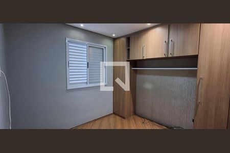 Apartamento à venda com 63m², 2 quartos e 1 vaga Apartamento à venda com 63m², 2 quartos e 1 vagaQuarto 2
