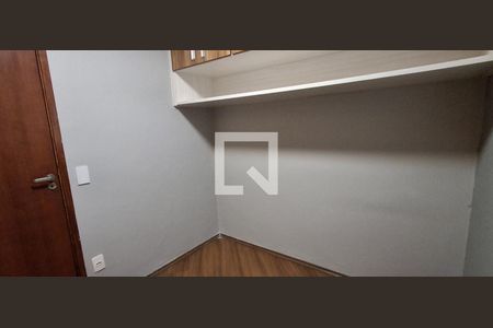Apartamento à venda com 63m², 2 quartos e 1 vaga Apartamento à venda com 63m², 2 quartos e 1 vagaQuarto 1
