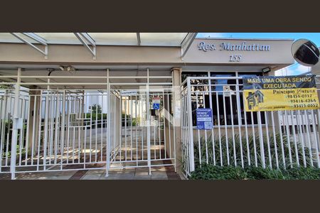 Apartamento à venda com 63m², 2 quartos e 1 vaga Apartamento à venda com 63m², 2 quartos e 1 vagaFachada