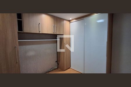 Apartamento à venda com 63m², 2 quartos e 1 vaga Apartamento à venda com 63m², 2 quartos e 1 vagaQuarto 2