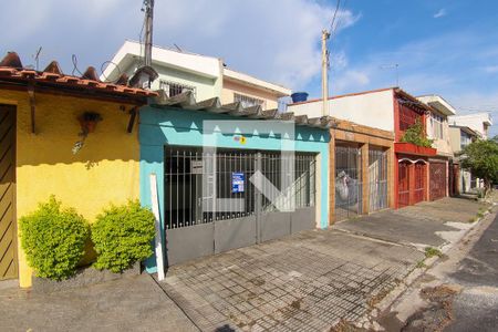 Casa à venda com 115m², 2 quartos e 1 vaga Casa à venda com 115m², 2 quartos e 1 vagaFachada