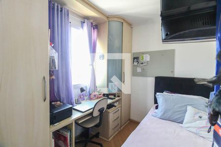 Apartamento à venda com 78m², 3 quartos e 2 vagas Apartamento à venda com 78m², 3 quartos e 2 vagasQuarto 1