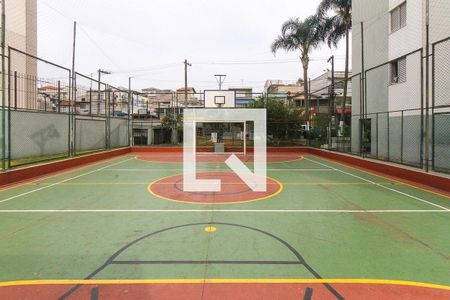 Apartamento à venda com 78m², 3 quartos e 2 vagas Apartamento à venda com 78m², 3 quartos e 2 vagasQuadra Esportiva