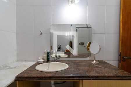 Apartamento à venda com 89m², 3 quartos e sem vagaBanheiro