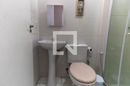 Apartamento à venda com 72m², 3 quartos e 1 vagaBanheiro Social