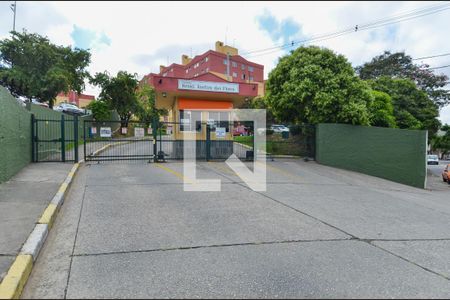 Apartamento para alugar com 64m², 2 quartos e 1 vaga Apartamento para alugar com 64m², 2 quartos e 1 vagaFachada do Condomínio