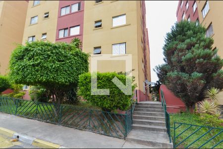 Apartamento para alugar com 64m², 2 quartos e 1 vaga Apartamento para alugar com 64m², 2 quartos e 1 vagaÁrea externa