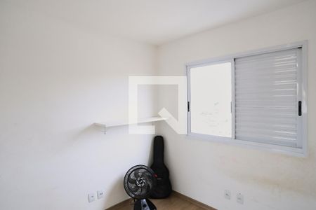 Apartamento à venda com 115m², 4 quartos e 3 vagas Apartamento à venda com 115m², 4 quartos e 3 vagasQuarto 2