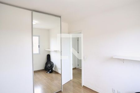 Apartamento à venda com 115m², 4 quartos e 3 vagas Apartamento à venda com 115m², 4 quartos e 3 vagasQuarto 2