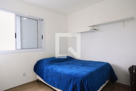 Apartamento à venda com 115m², 4 quartos e 3 vagas Apartamento à venda com 115m², 4 quartos e 3 vagasQuarto 1