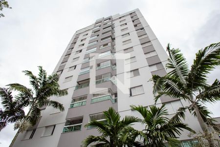 Apartamento à venda com 115m², 4 quartos e 3 vagas Apartamento à venda com 115m², 4 quartos e 3 vagasFachada