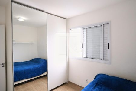 Apartamento à venda com 115m², 4 quartos e 3 vagas Apartamento à venda com 115m², 4 quartos e 3 vagasQuarto 1