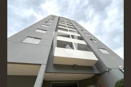 Apartamento à venda com 64m², 2 quartos e 1 vagaFachada