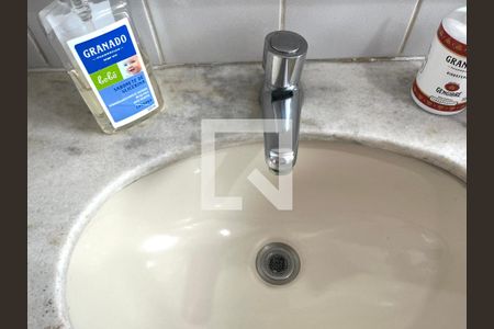 Apartamento à venda com 64m², 2 quartos e 1 vagaBanheiro 