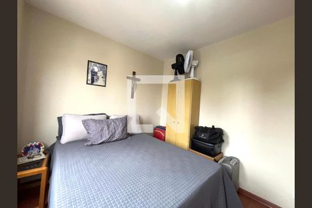 Apartamento à venda com 64m², 2 quartos e 1 vagaQuarto 2